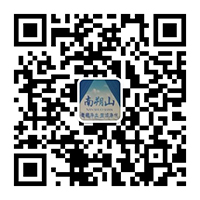 青海南朔山矿泉水有限公司