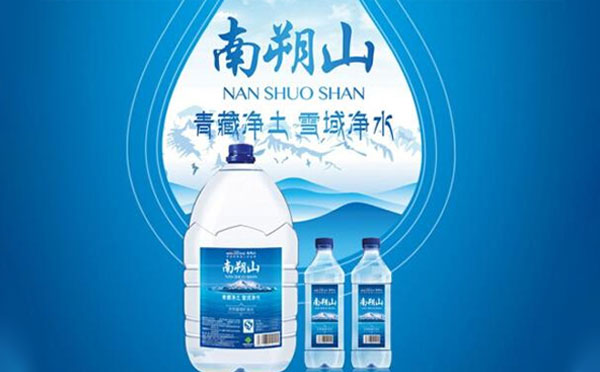 青海南朔山矿泉水：感恩相伴，共鉴品质之源